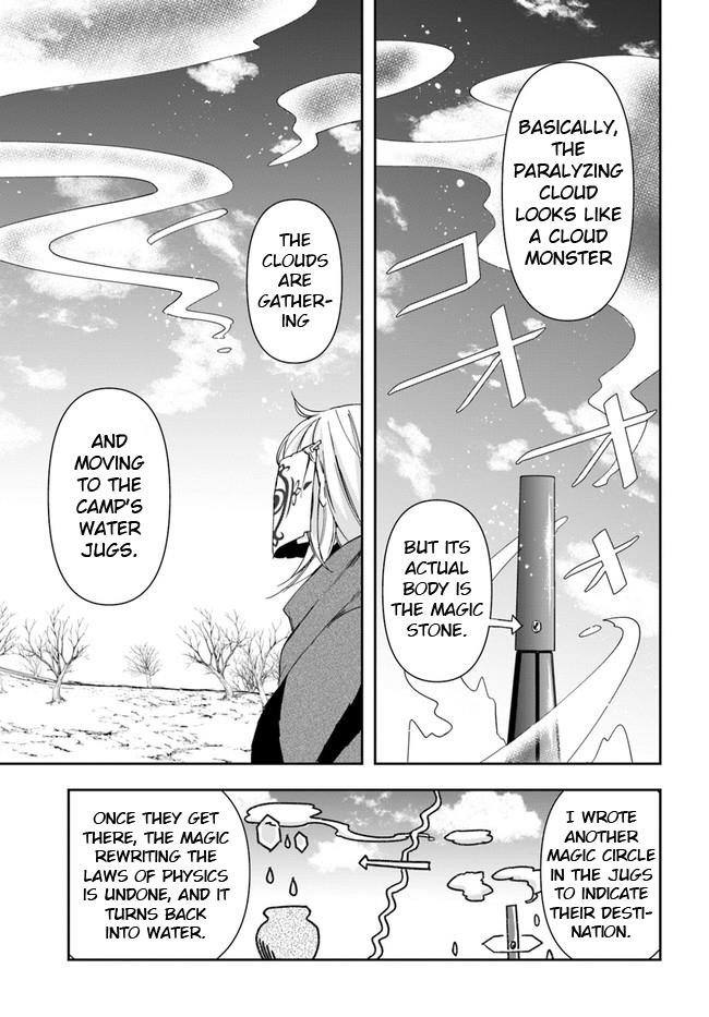 The Frontier Alchemist ~ I Can’t Go Back to That Job After You Made My Budget Zero Chapter 10.2 - Page 13