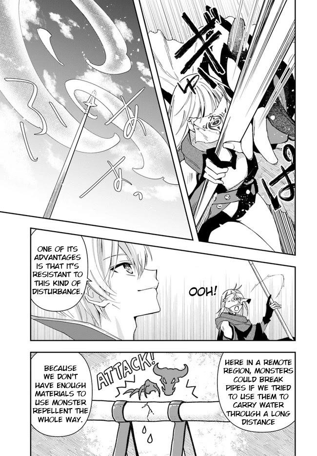 The Frontier Alchemist ~ I Can’t Go Back to That Job After You Made My Budget Zero Chapter 10.2 - Page 15