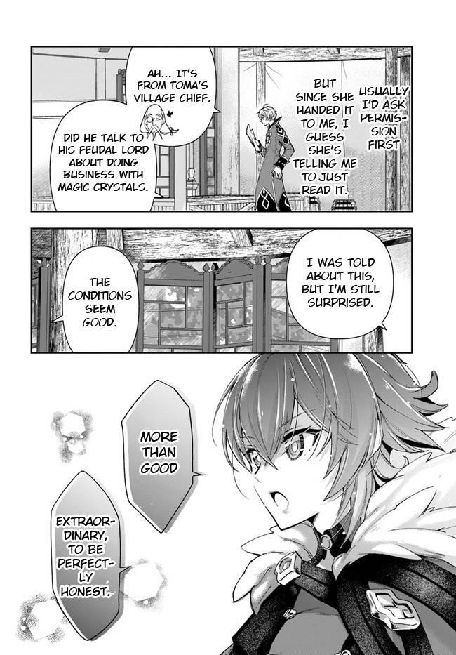 The Frontier Alchemist ~ I Can’t Go Back to That Job After You Made My Budget Zero Chapter 11.1 - Page 7