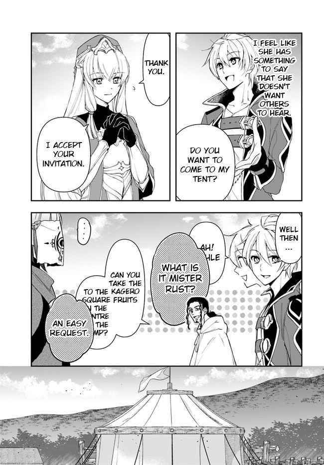 The Frontier Alchemist ~ I Can’t Go Back to That Job After You Made My Budget Zero Chapter 12.1 - Page 3