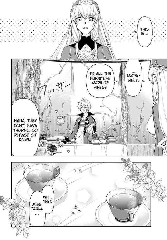 The Frontier Alchemist ~ I Can’t Go Back to That Job After You Made My Budget Zero Chapter 12.1 - Page 4