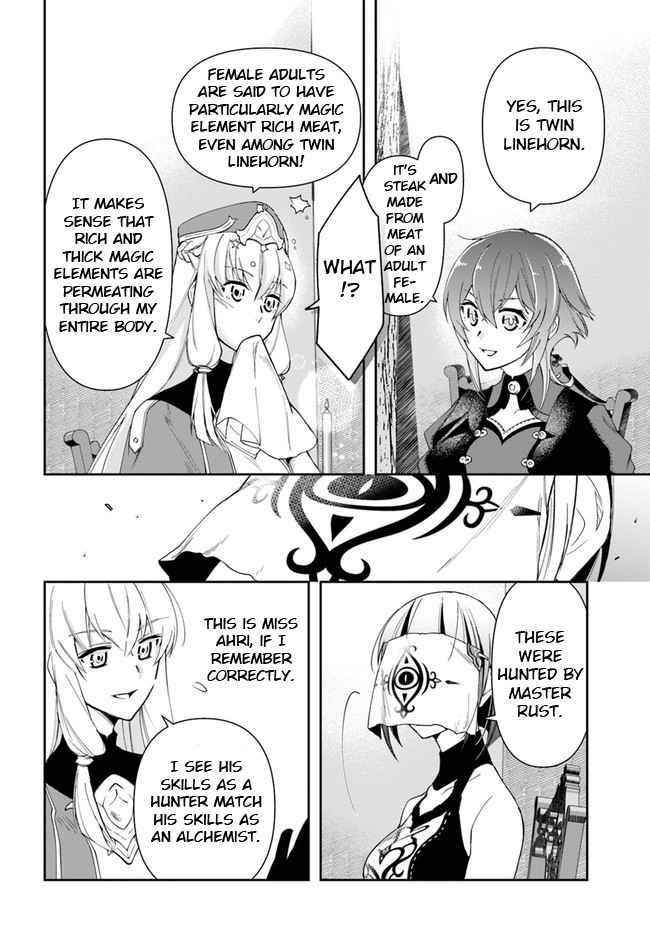 The Frontier Alchemist ~ I Can’t Go Back to That Job After You Made My Budget Zero Chapter 12.2 - Page 6