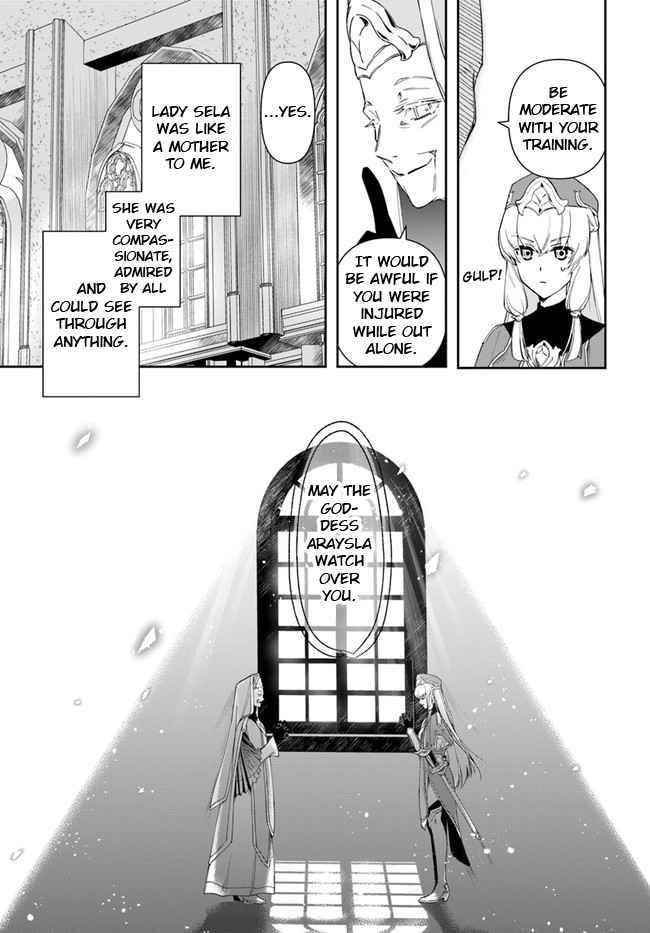 The Frontier Alchemist ~ I Can’t Go Back to That Job After You Made My Budget Zero Chapter 13.1 - Page 7