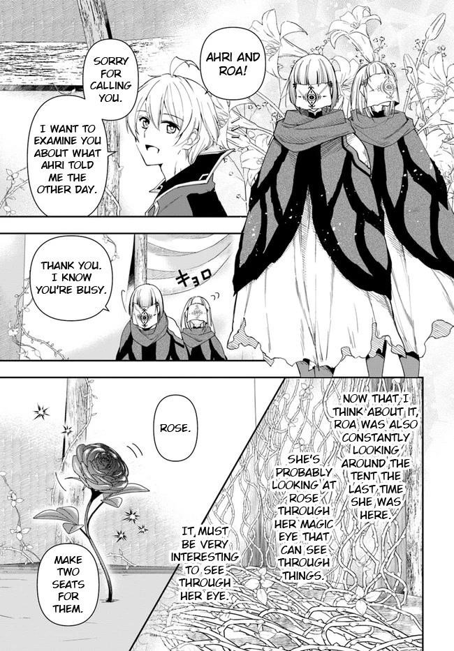 The Frontier Alchemist ~ I Can’t Go Back to That Job After You Made My Budget Zero Chapter 14.2 - Page 1