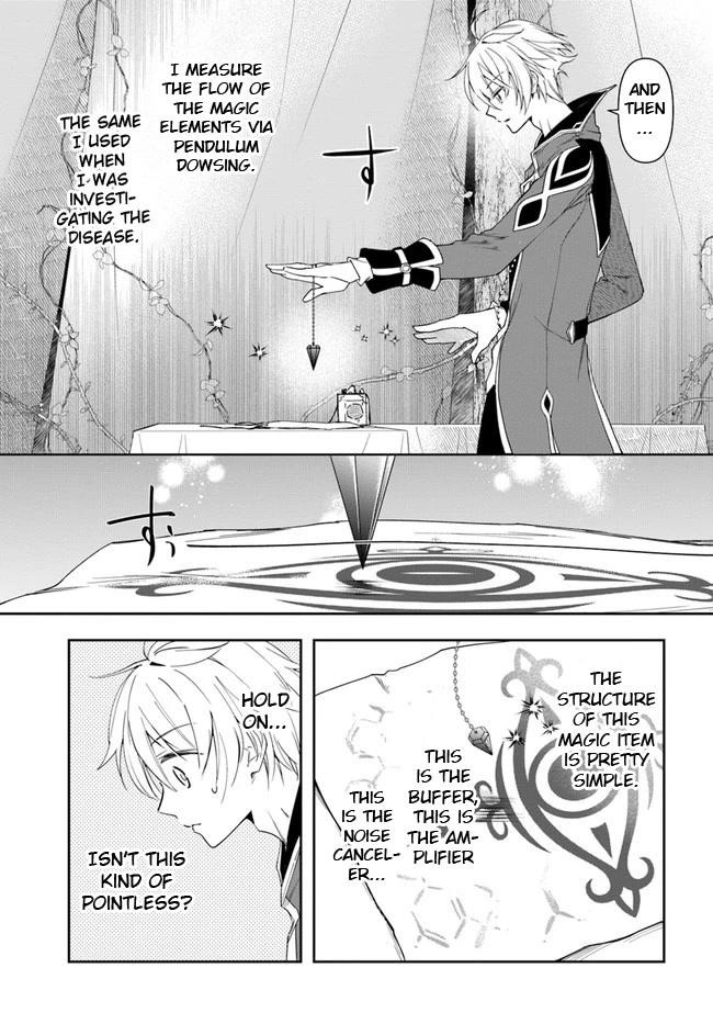 The Frontier Alchemist ~ I Can’t Go Back to That Job After You Made My Budget Zero Chapter 14.2 - Page 11