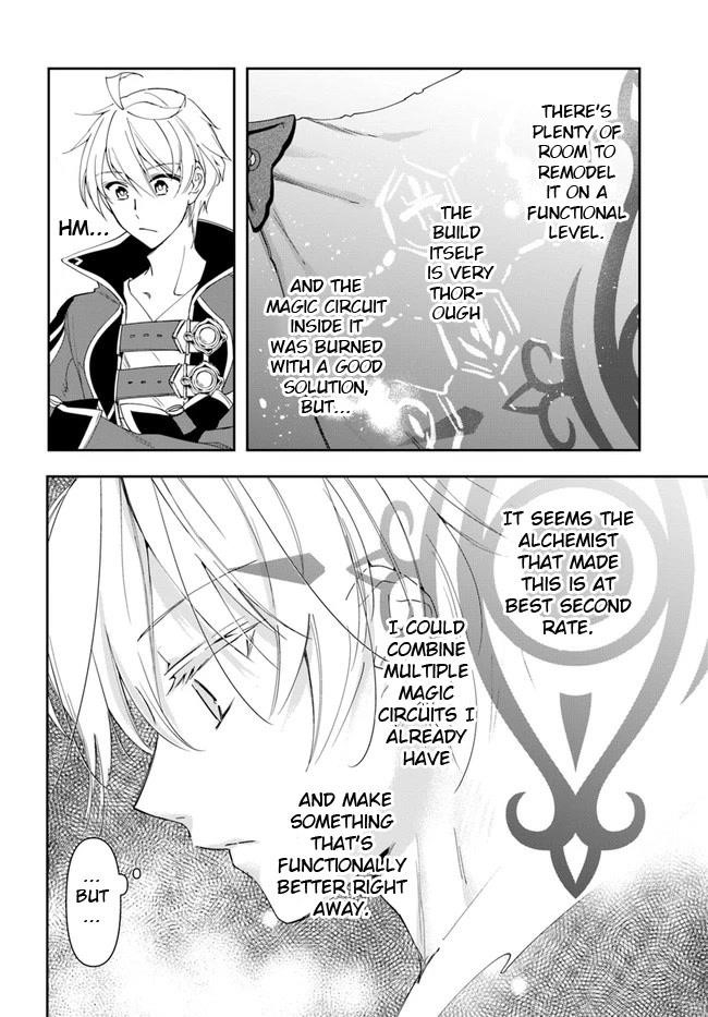 The Frontier Alchemist ~ I Can’t Go Back to That Job After You Made My Budget Zero Chapter 14.2 - Page 12