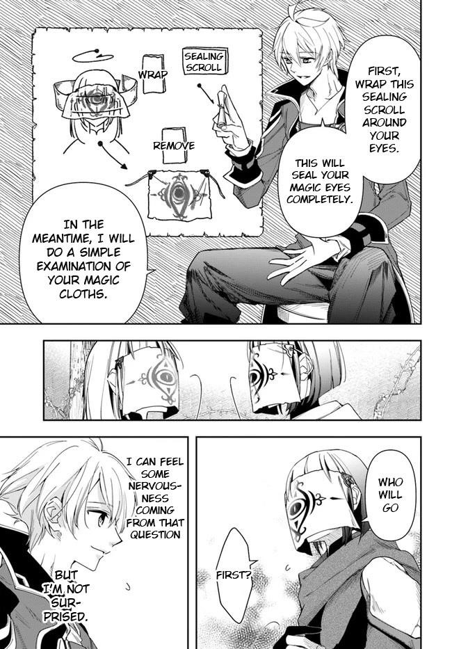 The Frontier Alchemist ~ I Can’t Go Back to That Job After You Made My Budget Zero Chapter 14.2 - Page 3