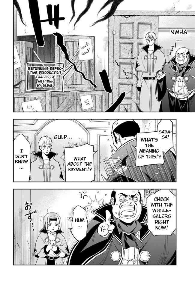 The Frontier Alchemist ~ I Can’t Go Back to That Job After You Made My Budget Zero Chapter 15.2 - Page 12