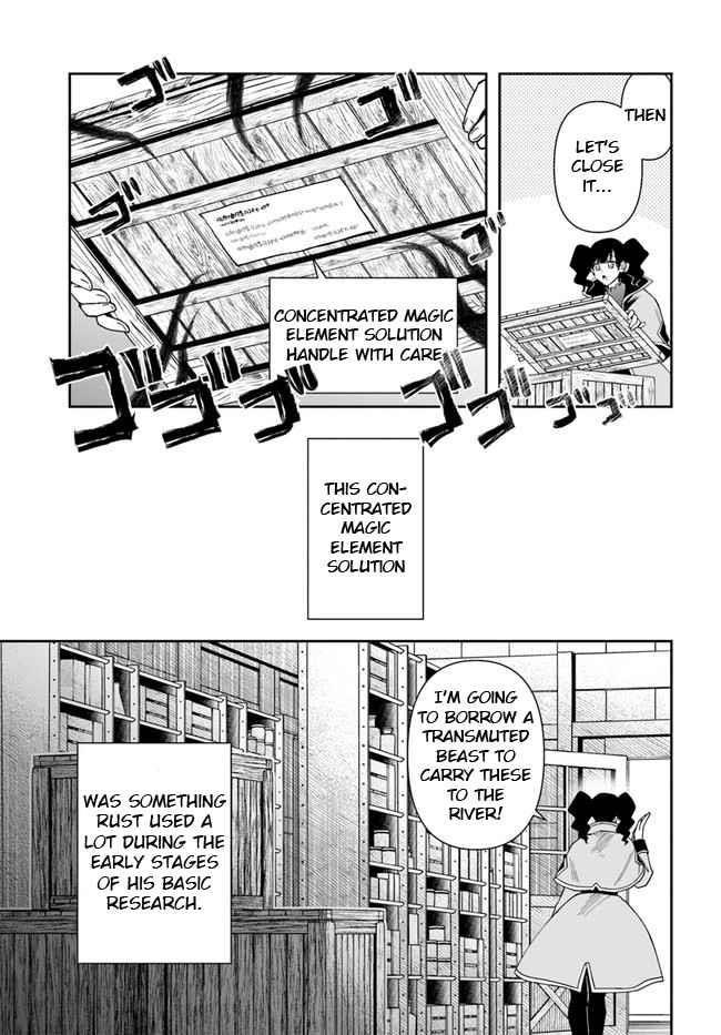 The Frontier Alchemist ~ I Can’t Go Back to That Job After You Made My Budget Zero Chapter 15.2 - Page 17