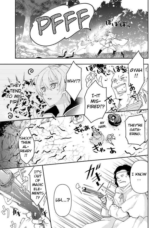 The Frontier Alchemist ~ I Can’t Go Back to That Job After You Made My Budget Zero Chapter 16.2 - Page 9