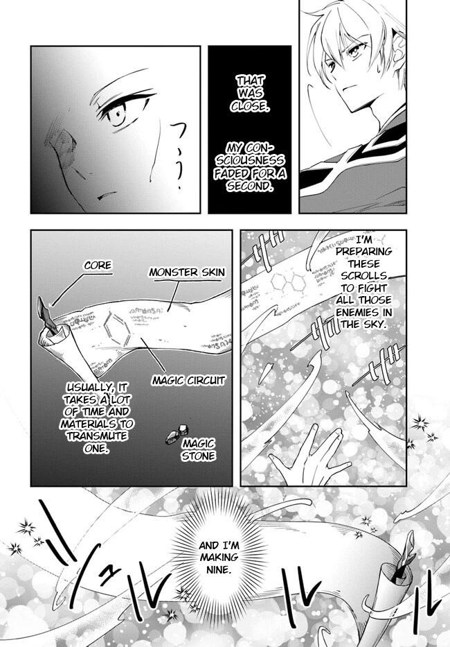 The Frontier Alchemist ~ I Can’t Go Back to That Job After You Made My Budget Zero Chapter 19.2 - Page 22