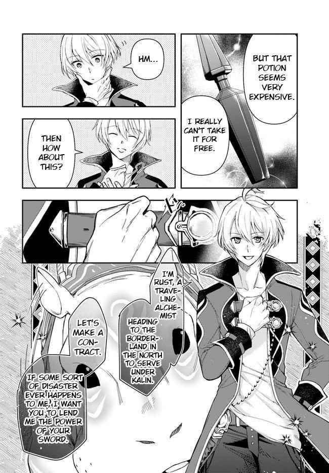 The Frontier Alchemist ~ I Can’t Go Back to That Job After You Made My Budget Zero Chapter 2 - Page 28