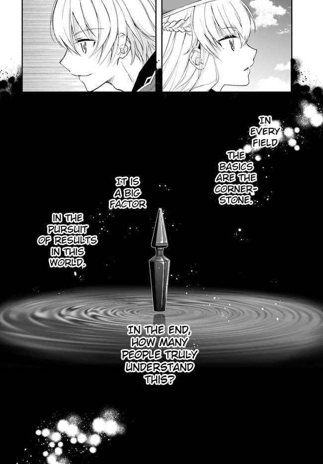 The Frontier Alchemist ~ I Can’t Go Back to That Job After You Made My Budget Zero Chapter 2 - Page 38