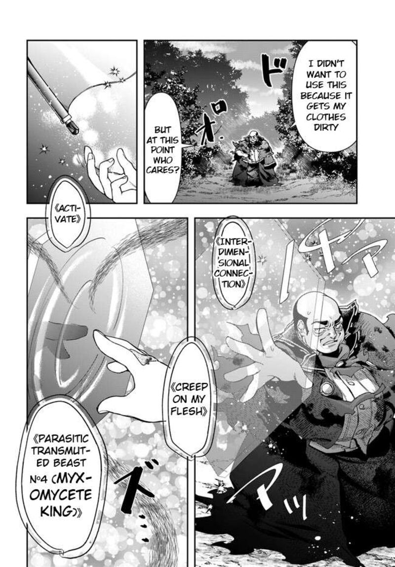 The Frontier Alchemist ~ I Can’t Go Back to That Job After You Made My Budget Zero Chapter 21.1 - Page 11