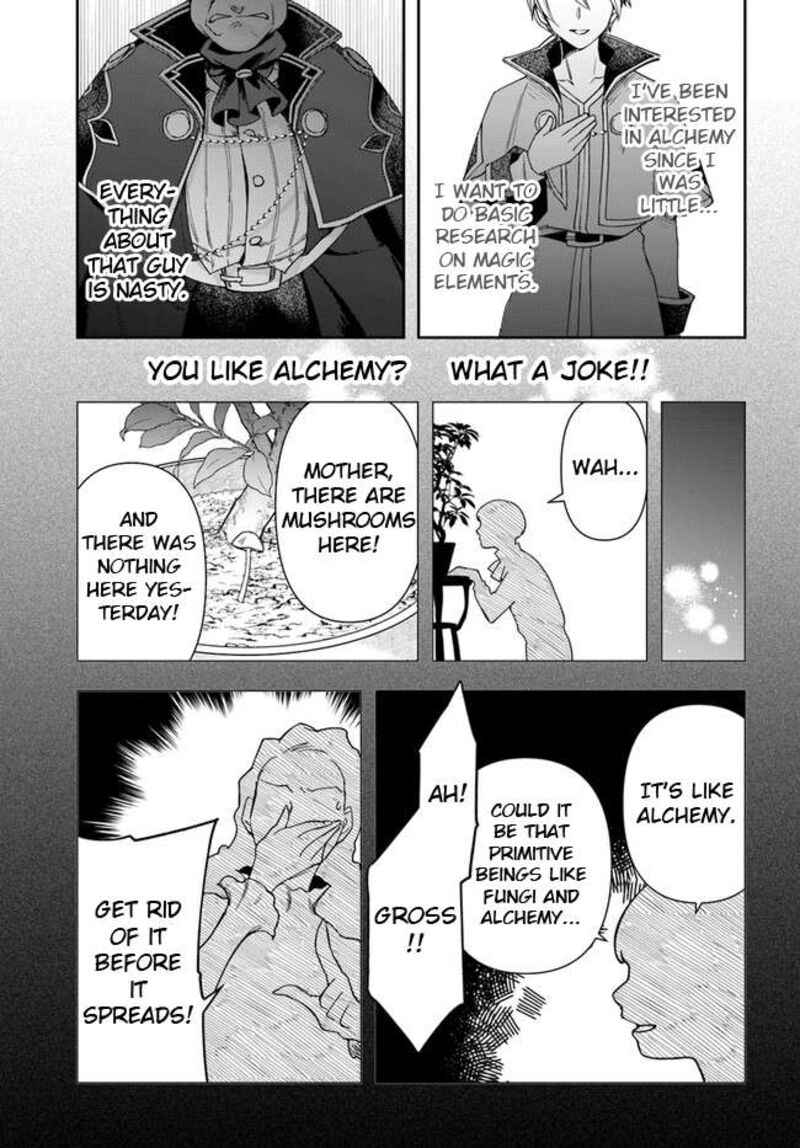 The Frontier Alchemist ~ I Can’t Go Back to That Job After You Made My Budget Zero Chapter 21.1 - Page 6