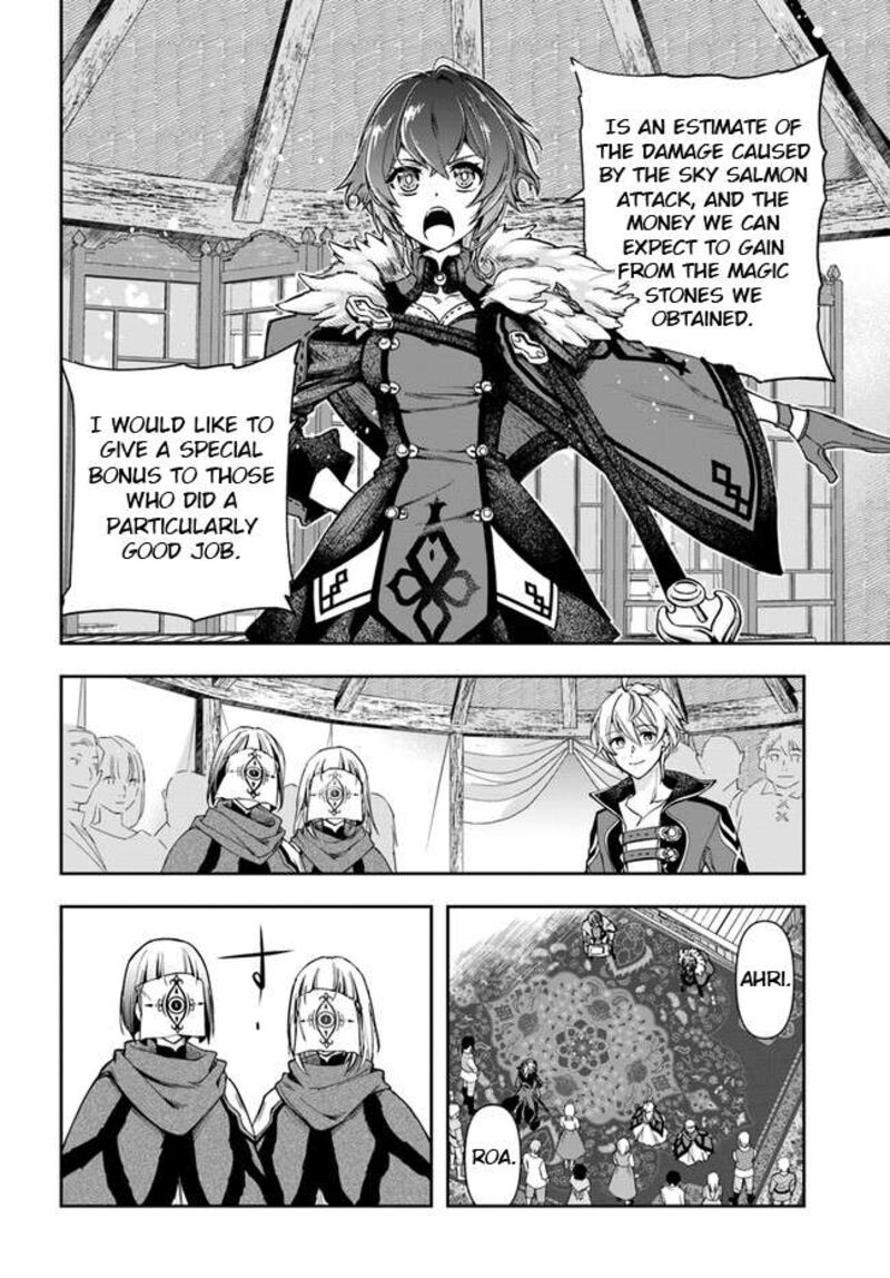 The Frontier Alchemist ~ I Can’t Go Back to That Job After You Made My Budget Zero Chapter 22.1 - Page 8