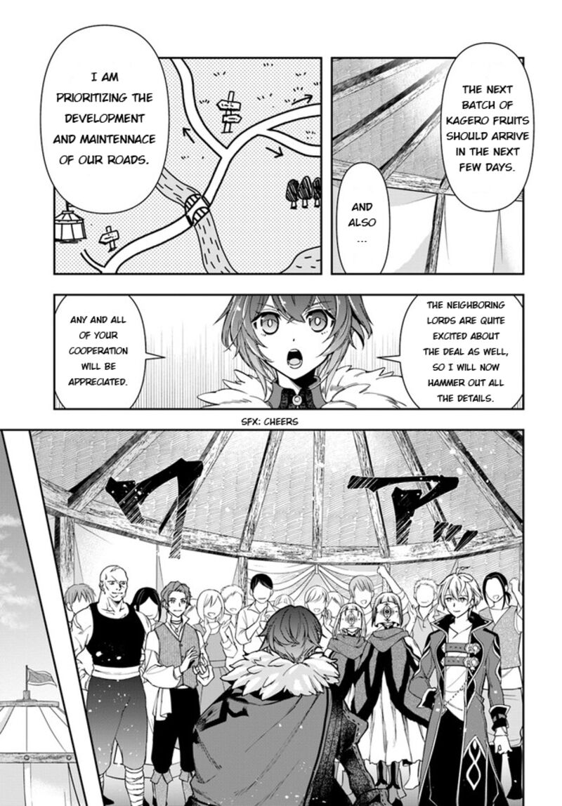 The Frontier Alchemist ~ I Can’t Go Back to That Job After You Made My Budget Zero Chapter 22.2 - Page 1