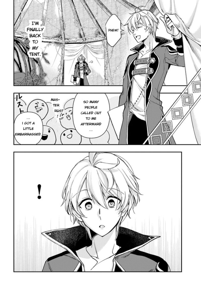 The Frontier Alchemist ~ I Can’t Go Back to That Job After You Made My Budget Zero Chapter 22.2 - Page 2