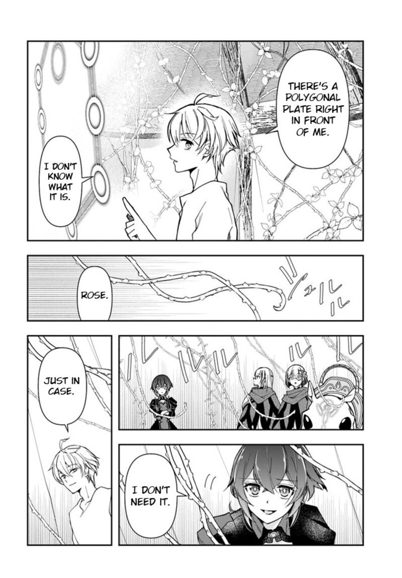 The Frontier Alchemist ~ I Can’t Go Back to That Job After You Made My Budget Zero Chapter 23.2 - Page 3