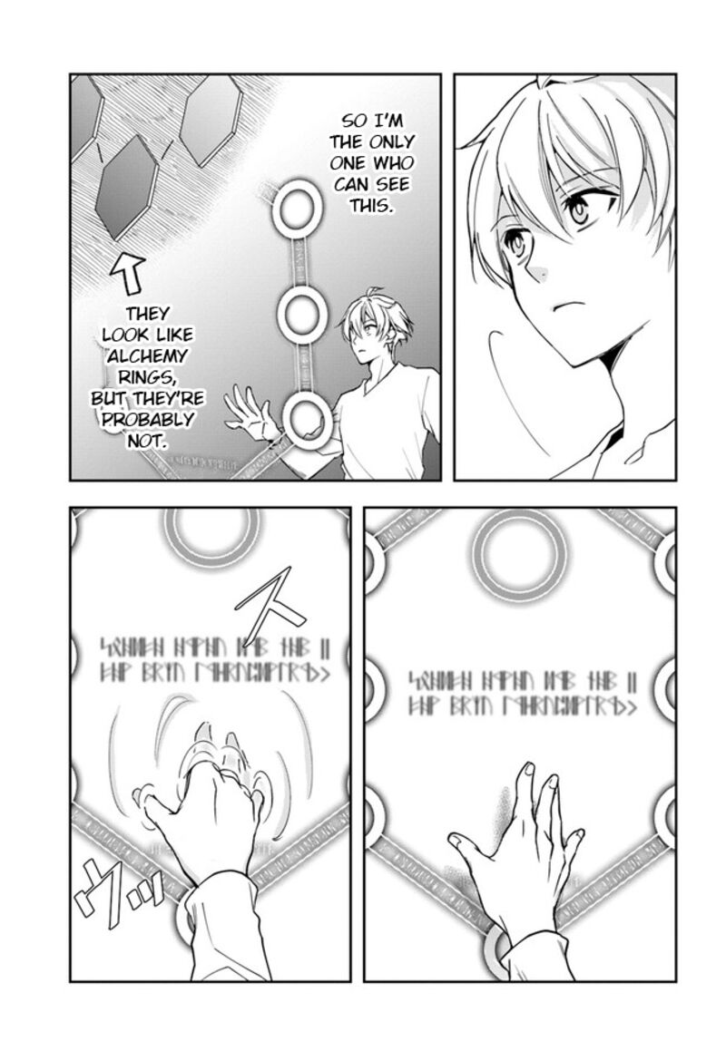 The Frontier Alchemist ~ I Can’t Go Back to That Job After You Made My Budget Zero Chapter 23.2 - Page 4