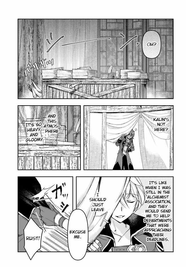 The Frontier Alchemist ~ I Can’t Go Back to That Job After You Made My Budget Zero Chapter 27.2 - Page 2