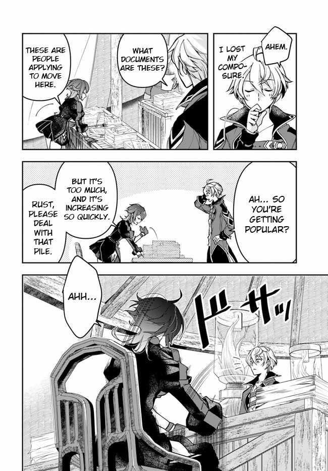 The Frontier Alchemist ~ I Can’t Go Back to That Job After You Made My Budget Zero Chapter 27.2 - Page 5