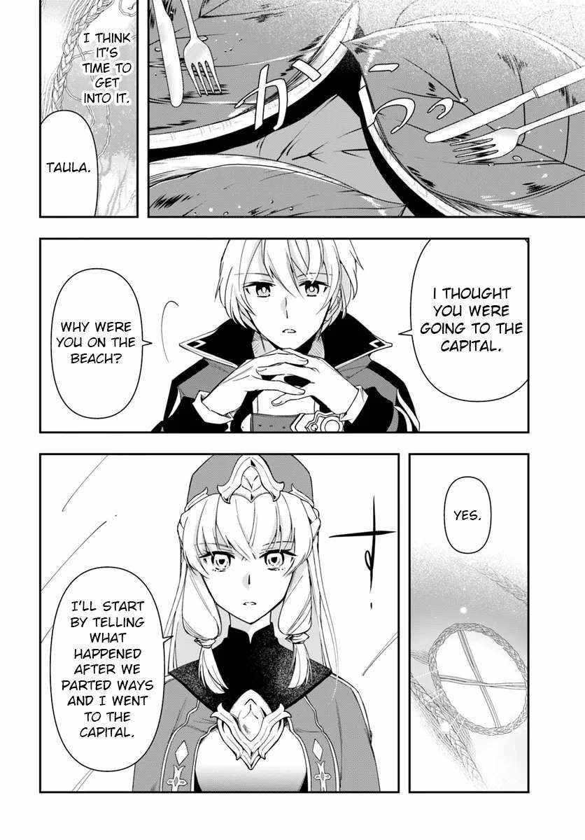 The Frontier Alchemist ~ I Can’t Go Back to That Job After You Made My Budget Zero Chapter 28.2 - Page 14