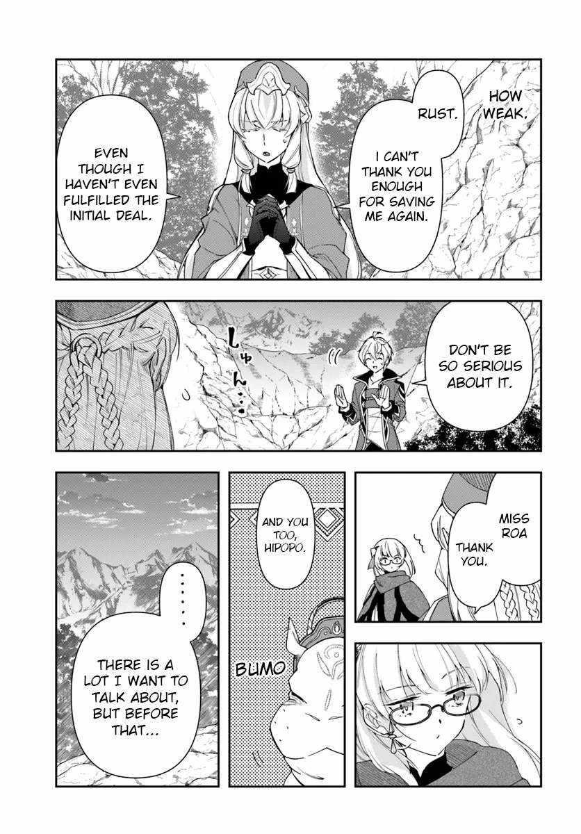 The Frontier Alchemist ~ I Can’t Go Back to That Job After You Made My Budget Zero Chapter 28.2 - Page 3