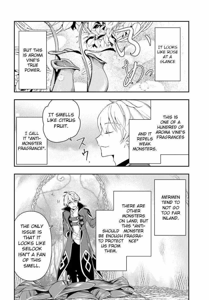 The Frontier Alchemist ~ I Can’t Go Back to That Job After You Made My Budget Zero Chapter 28.2 - Page 6