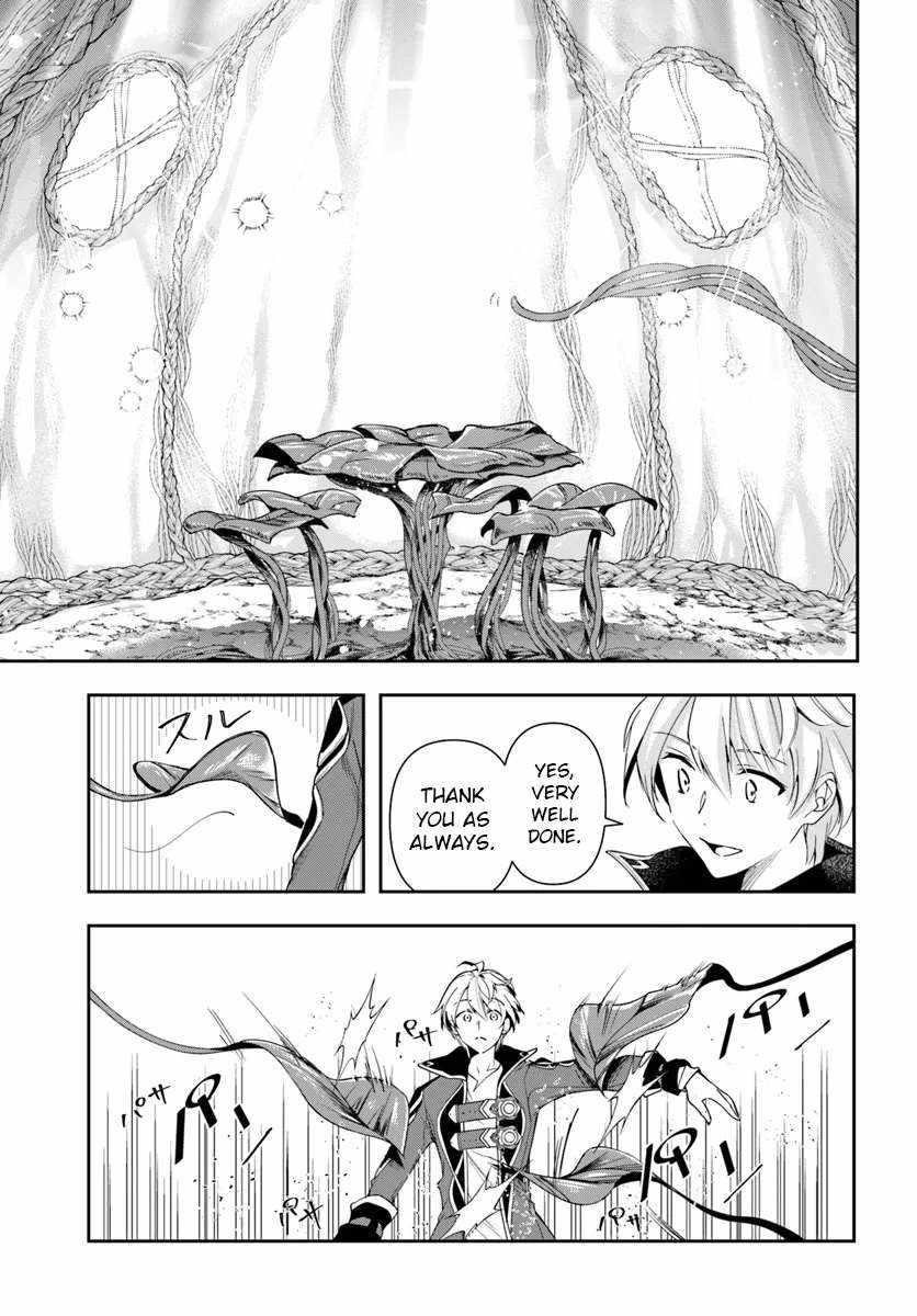 The Frontier Alchemist ~ I Can’t Go Back to That Job After You Made My Budget Zero Chapter 28.2 - Page 7