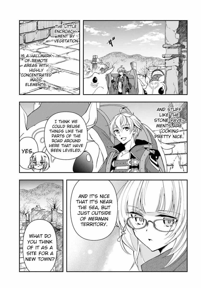 The Frontier Alchemist ~ I Can’t Go Back to That Job After You Made My Budget Zero Chapter 29.2 - Page 1