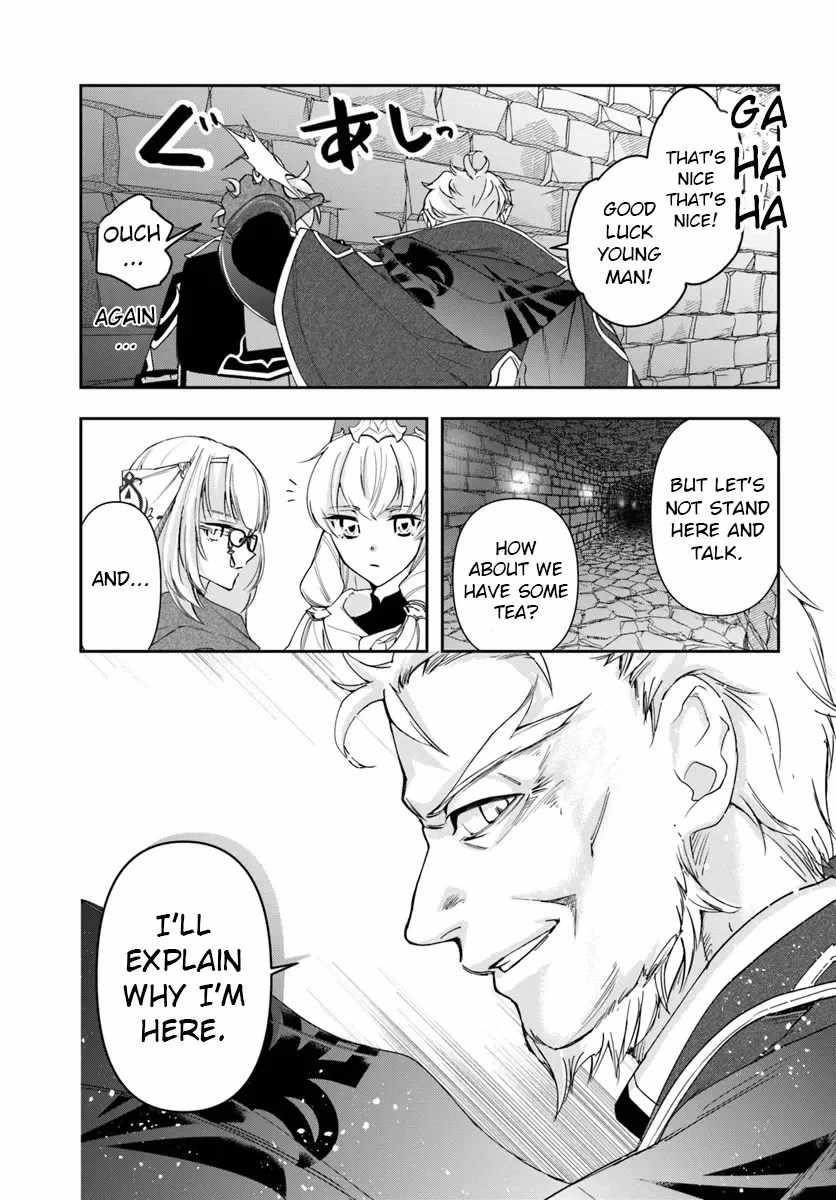 The Frontier Alchemist ~ I Can’t Go Back to That Job After You Made My Budget Zero Chapter 29.2 - Page 17