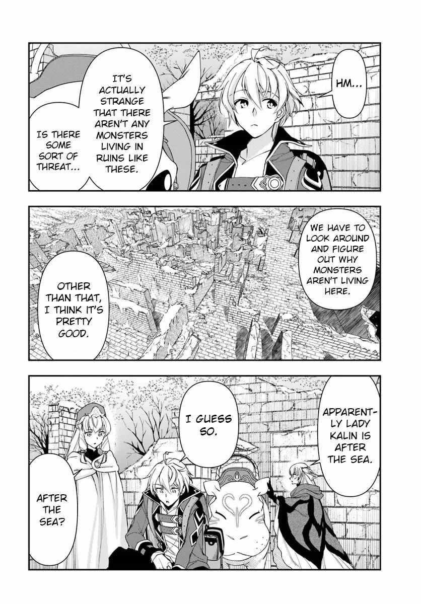 The Frontier Alchemist ~ I Can’t Go Back to That Job After You Made My Budget Zero Chapter 29.2 - Page 2