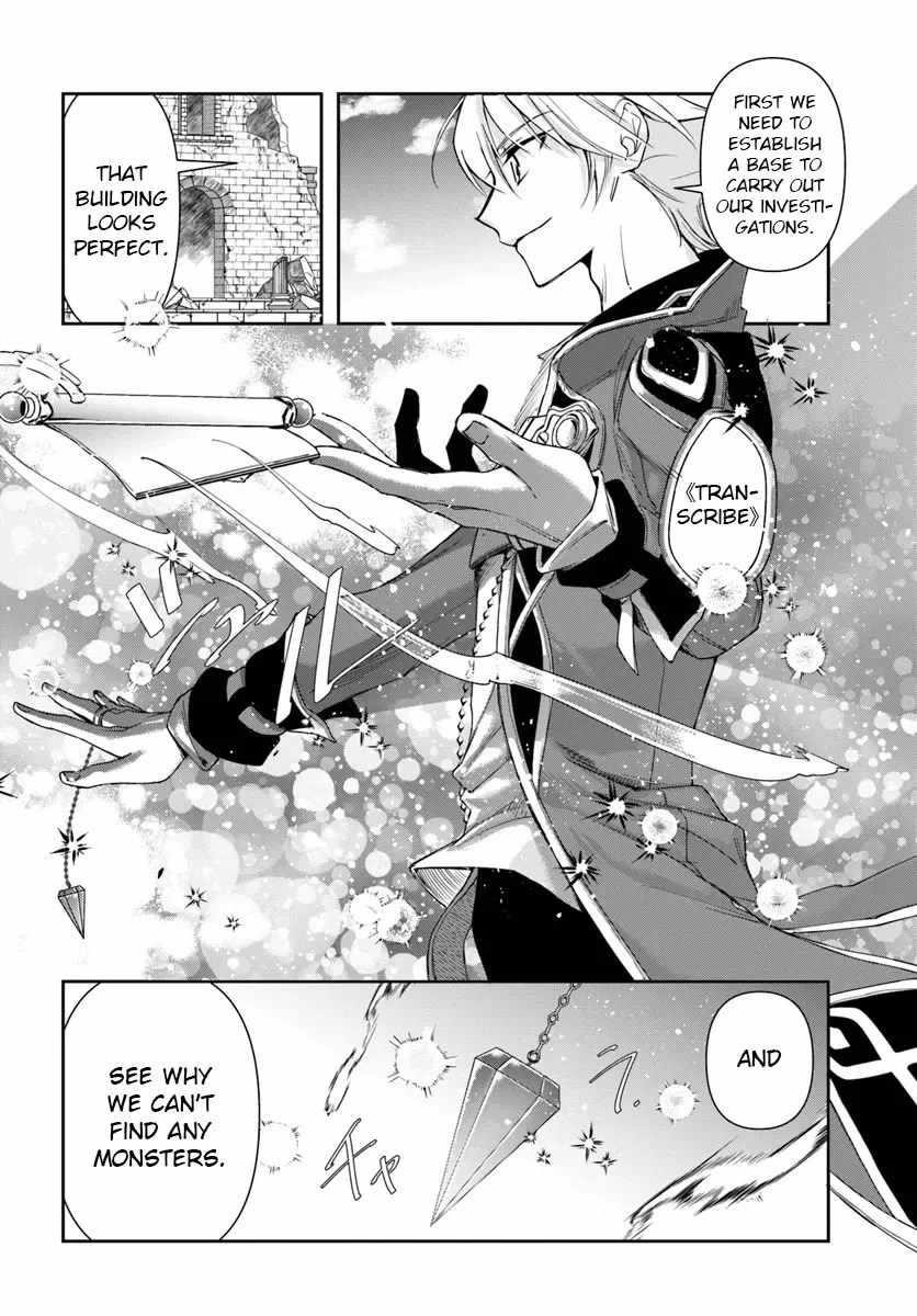 The Frontier Alchemist ~ I Can’t Go Back to That Job After You Made My Budget Zero Chapter 29.2 - Page 4