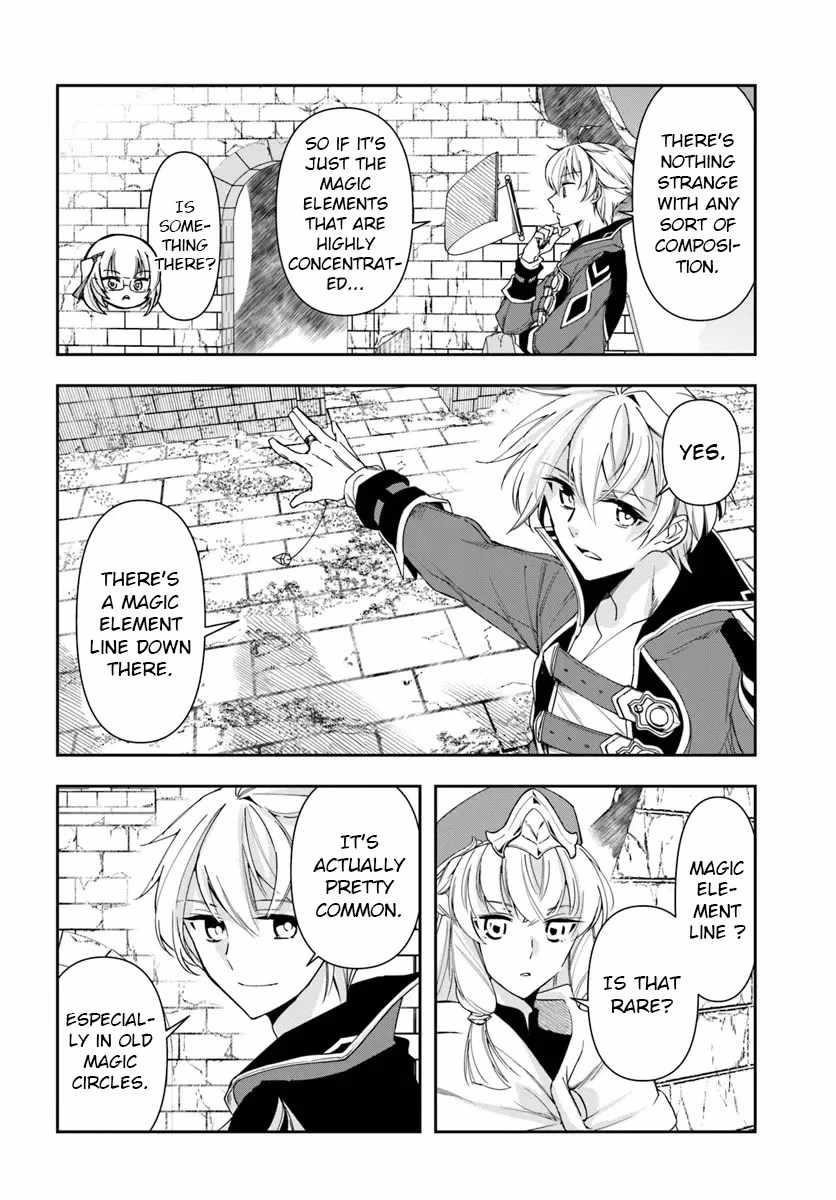 The Frontier Alchemist ~ I Can’t Go Back to That Job After You Made My Budget Zero Chapter 29.2 - Page 6