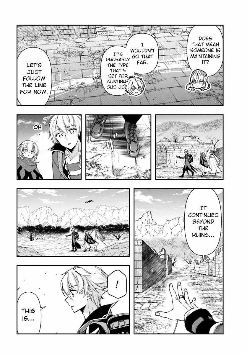 The Frontier Alchemist ~ I Can’t Go Back to That Job After You Made My Budget Zero Chapter 29.2 - Page 8