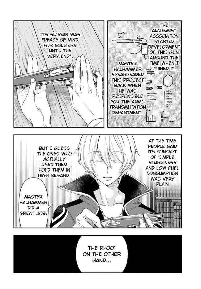 The Frontier Alchemist ~ I Can’t Go Back to That Job After You Made My Budget Zero Chapter 3 - Page 16