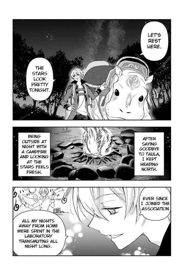 The Frontier Alchemist ~ I Can’t Go Back to That Job After You Made My Budget Zero Chapter 3 - Page 2