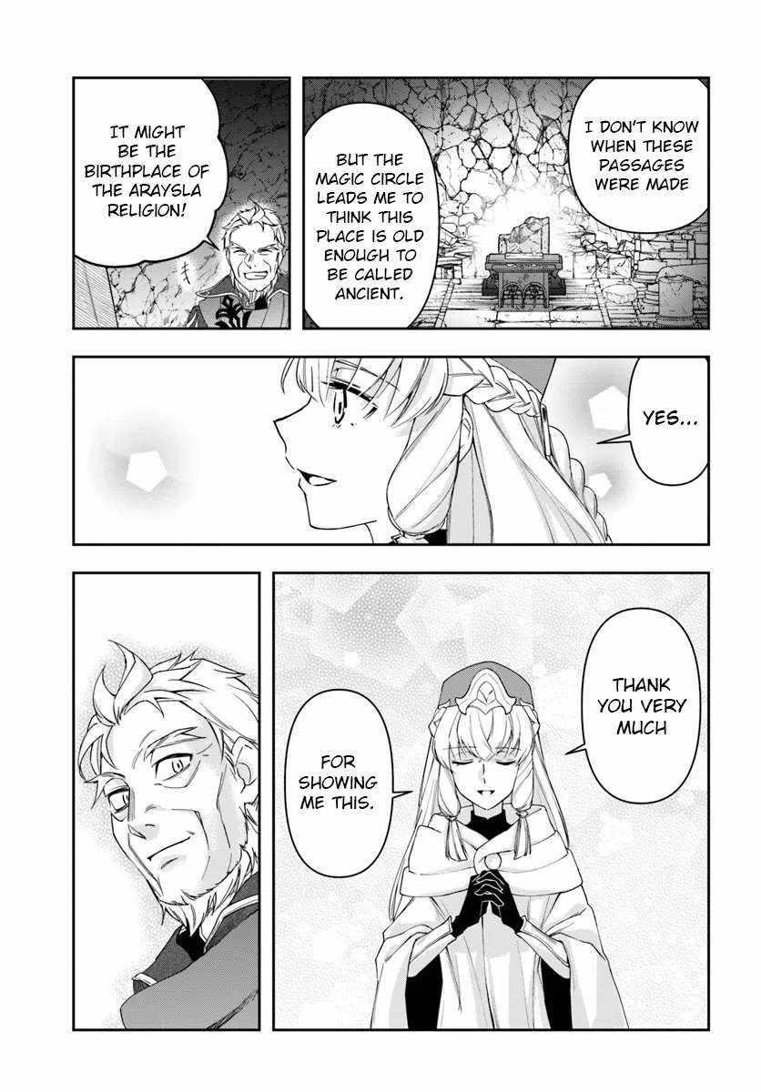 The Frontier Alchemist ~ I Can’t Go Back to That Job After You Made My Budget Zero Chapter 30.2 - Page 2