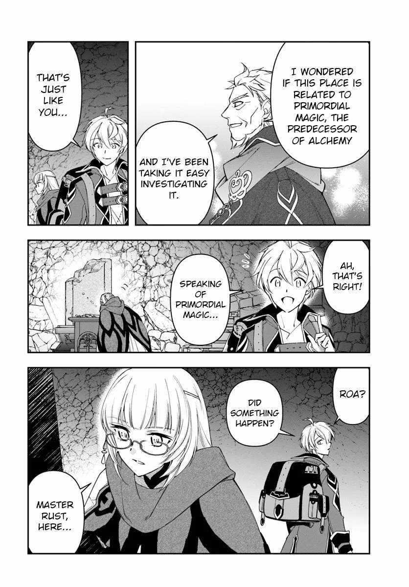 The Frontier Alchemist ~ I Can’t Go Back to That Job After You Made My Budget Zero Chapter 30.2 - Page 3