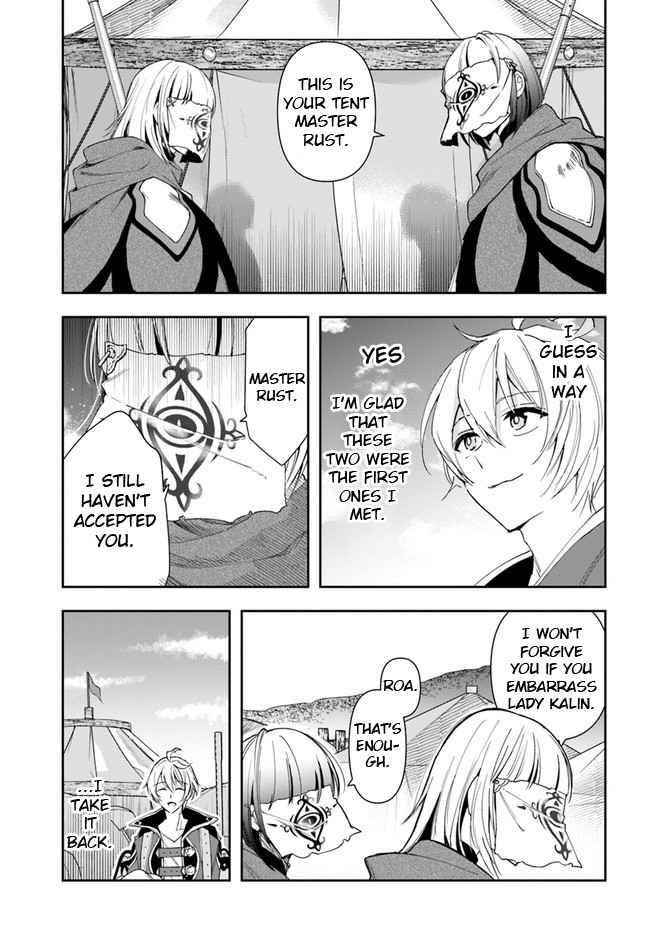 The Frontier Alchemist ~ I Can’t Go Back to That Job After You Made My Budget Zero Chapter 6 - Page 10