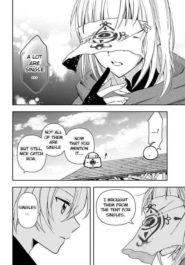 The Frontier Alchemist ~ I Can’t Go Back to That Job After You Made My Budget Zero Chapter 7 - Page 21