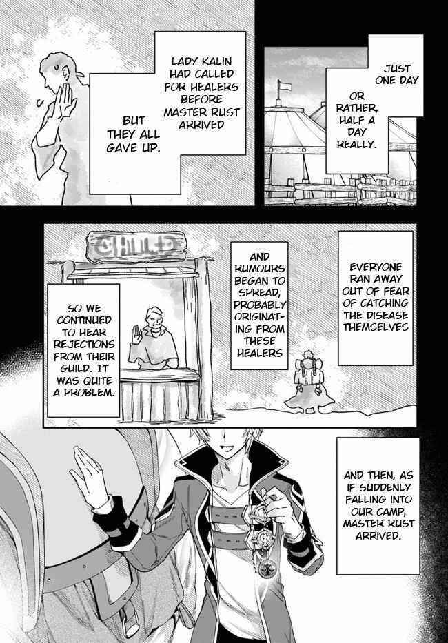 The Frontier Alchemist ~ I Can’t Go Back to That Job After You Made My Budget Zero Chapter 8.2 - Page 15