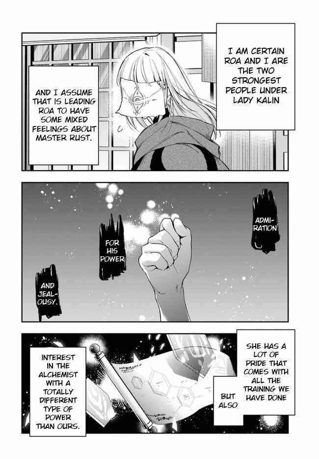 The Frontier Alchemist ~ I Can’t Go Back to That Job After You Made My Budget Zero Chapter 8.2 - Page 4