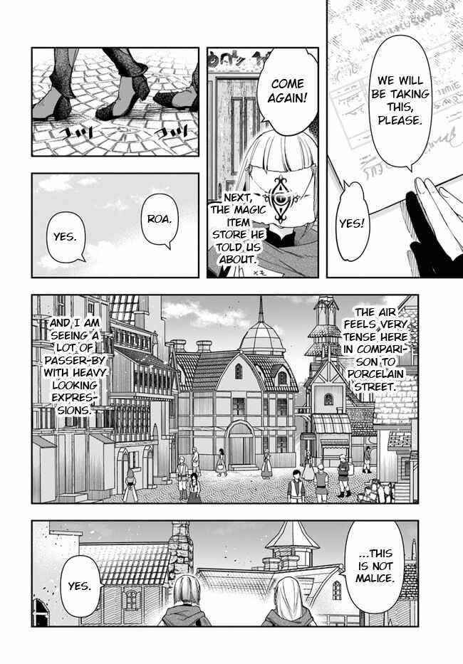 The Frontier Alchemist ~ I Can’t Go Back to That Job After You Made My Budget Zero Chapter 8.2 - Page 6