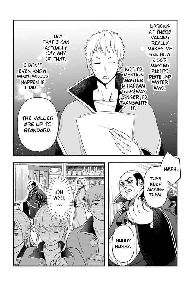 The Frontier Alchemist ~ I Can’t Go Back to That Job After You Made My Budget Zero Chapter 9.1 - Page 18