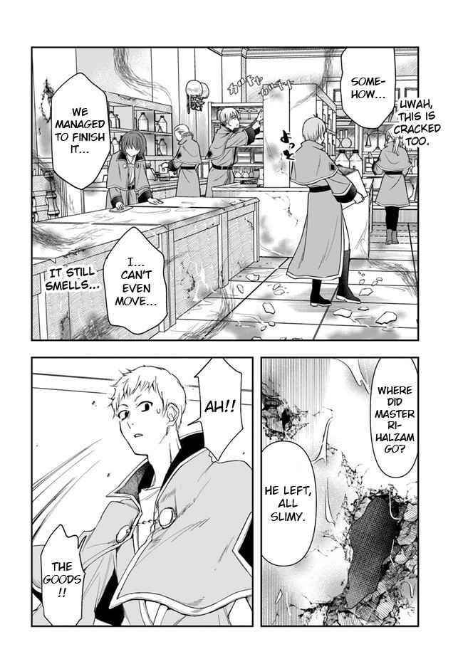 The Frontier Alchemist ~ I Can’t Go Back to That Job After You Made My Budget Zero Chapter 9.1 - Page 24