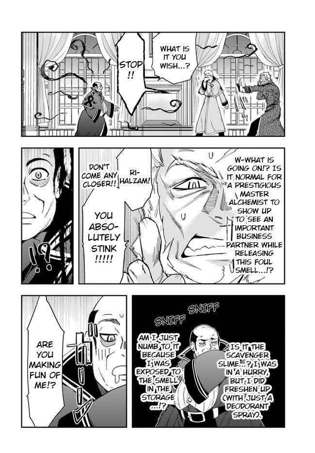 The Frontier Alchemist ~ I Can’t Go Back to That Job After You Made My Budget Zero Chapter 9.1 - Page 8