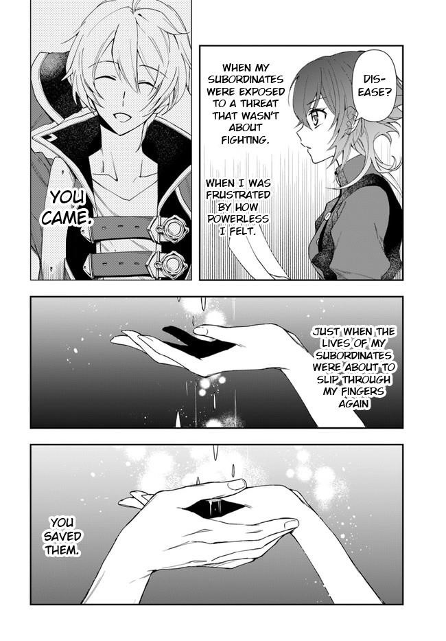 The Frontier Alchemist ~ I Can’t Go Back to That Job After You Made My Budget Zero Chapter 9.2 - Page 5