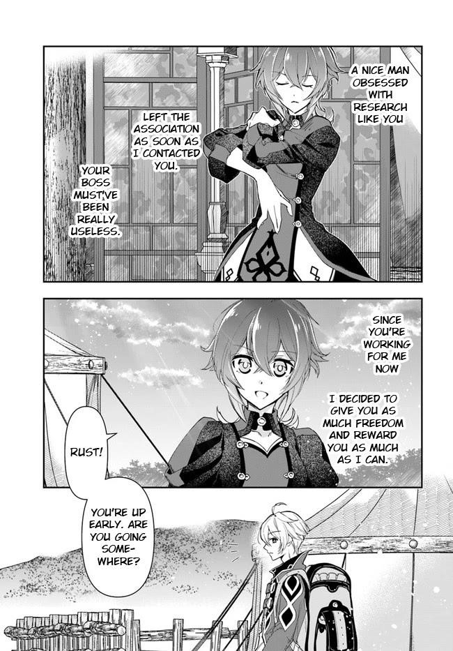 The Frontier Alchemist ~ I Can’t Go Back to That Job After You Made My Budget Zero Chapter 9.2 - Page 6